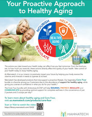 Ambrotose® Complex & OSP Bundle