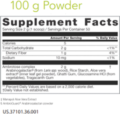 Ambrotose® Complex (100g)